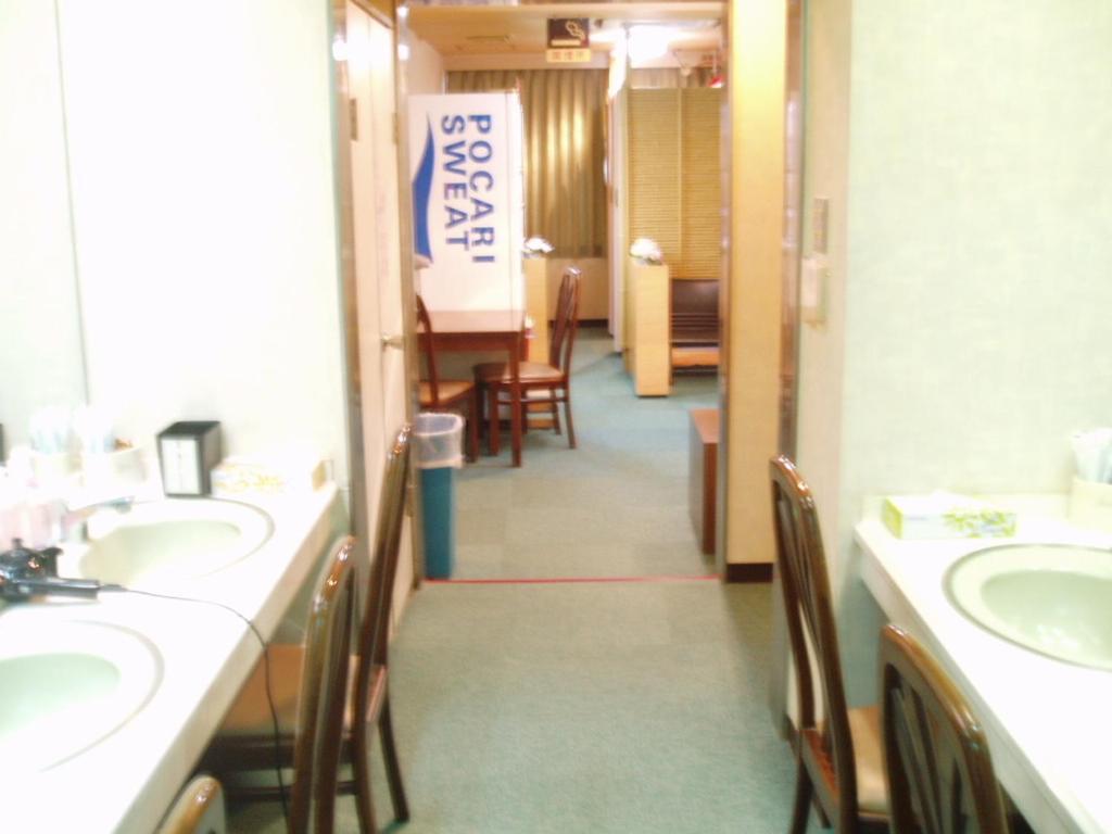 Capsule Hotel & Sauna Ikebukuro Plaza Tokyo Oda fotoğraf