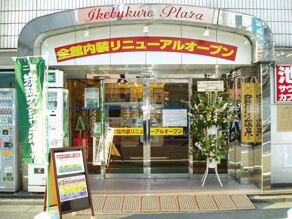 Capsule Hotel & Sauna Ikebukuro Plaza Tokyo Dış mekan fotoğraf