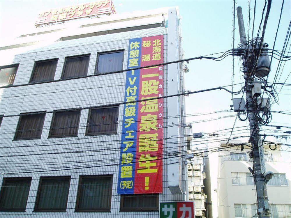 Capsule Hotel & Sauna Ikebukuro Plaza Tokyo Dış mekan fotoğraf